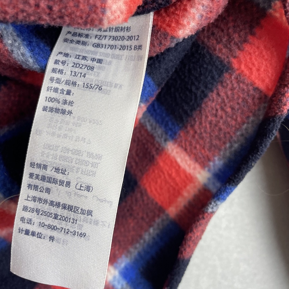 Abercrombie‎ Kids Flannel Shirt Size 13/14 Red Blue Plaid Long Sleeve - Picture 8 of 10